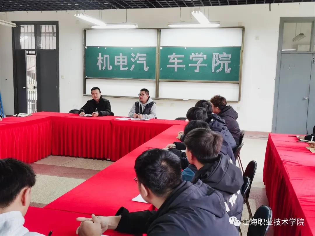 微信图片_20210403140439.jpg 微信图片_20210403140439.jpg