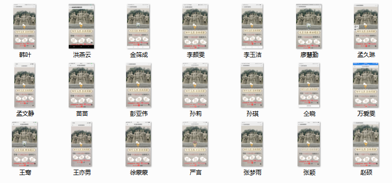 图片21.png