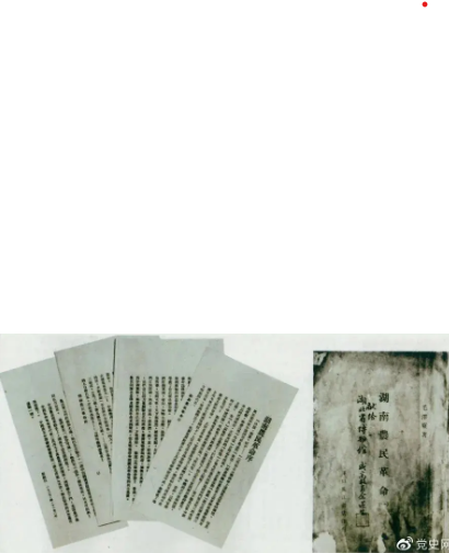 屏幕截图 2021-04-05 135125.png