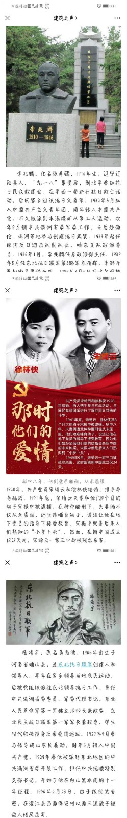 1617675409802042994.jpg 1617675409802042994.jpg