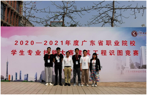 以赛促学，以赛促教.png