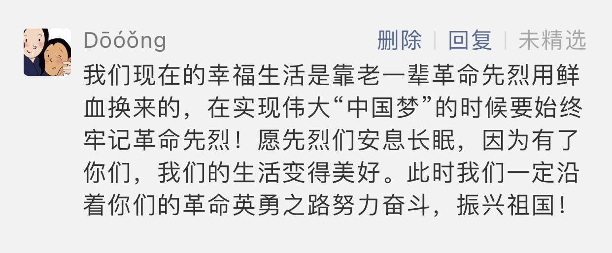 QQ图片20210406204659.png
