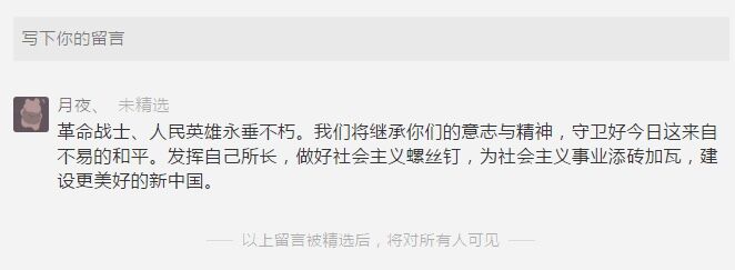 QQ图片20210406204715.jpg