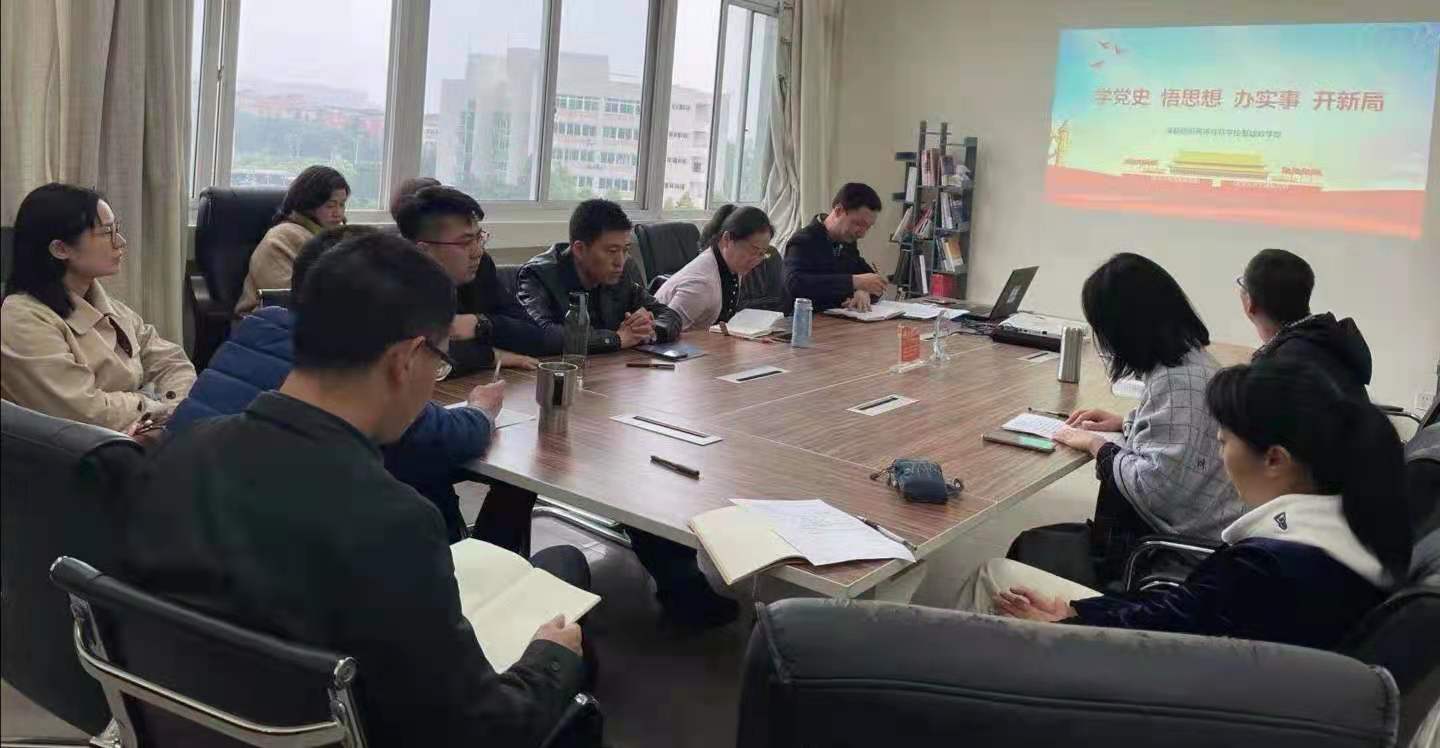 微信图片_20210407153911.jpg 微信图片_20210407153911.jpg