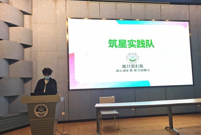 图6 筑星实践队宣讲_副本.jpg