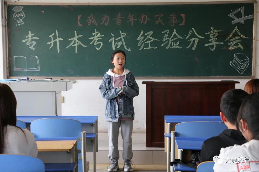 活动照片5.jpg