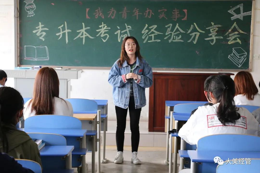 活动照片6.jpg
