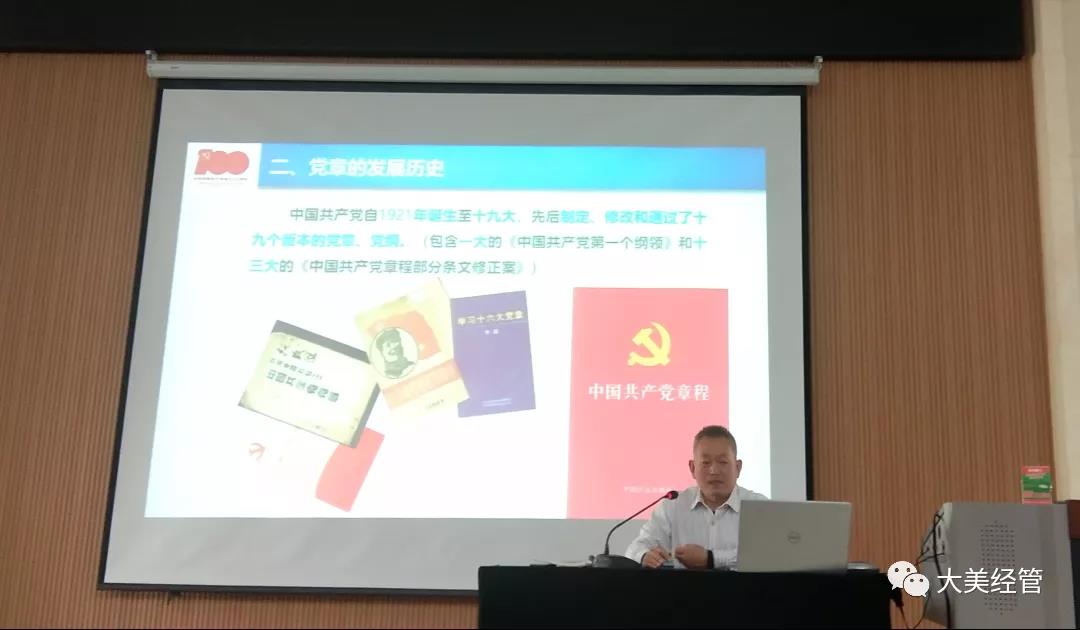 活动照片5.jpg