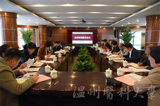 统战1.png 统战1.png