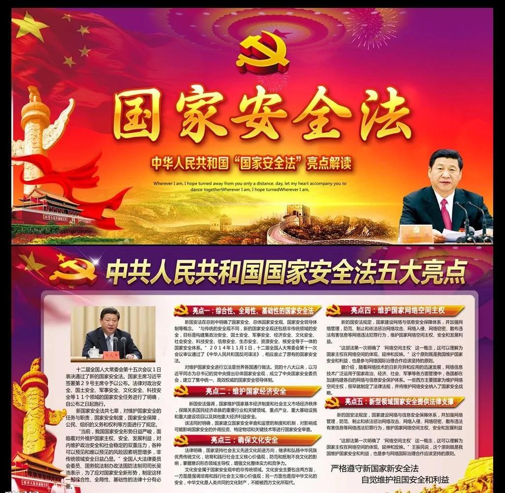 微信图片_20210416101348.jpg 微信图片_20210416101348.jpg