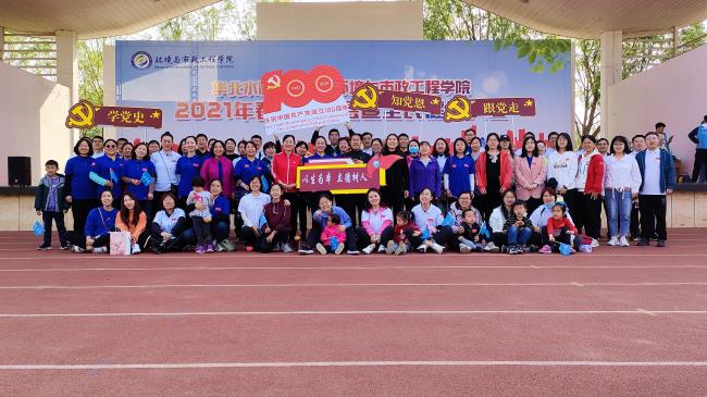 图片13.jpeg 图片13.jpeg