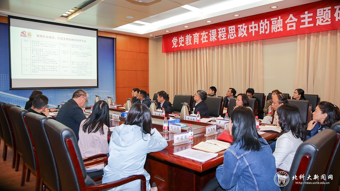 a3a258fc8e982ab2cb31fb495f85bd7b.jpg 0X1A9123.jpg