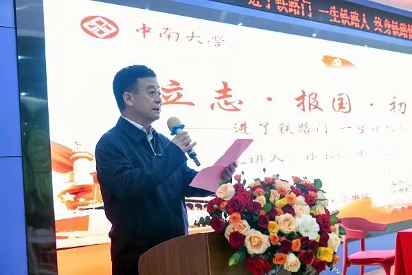黄健陵.jpg