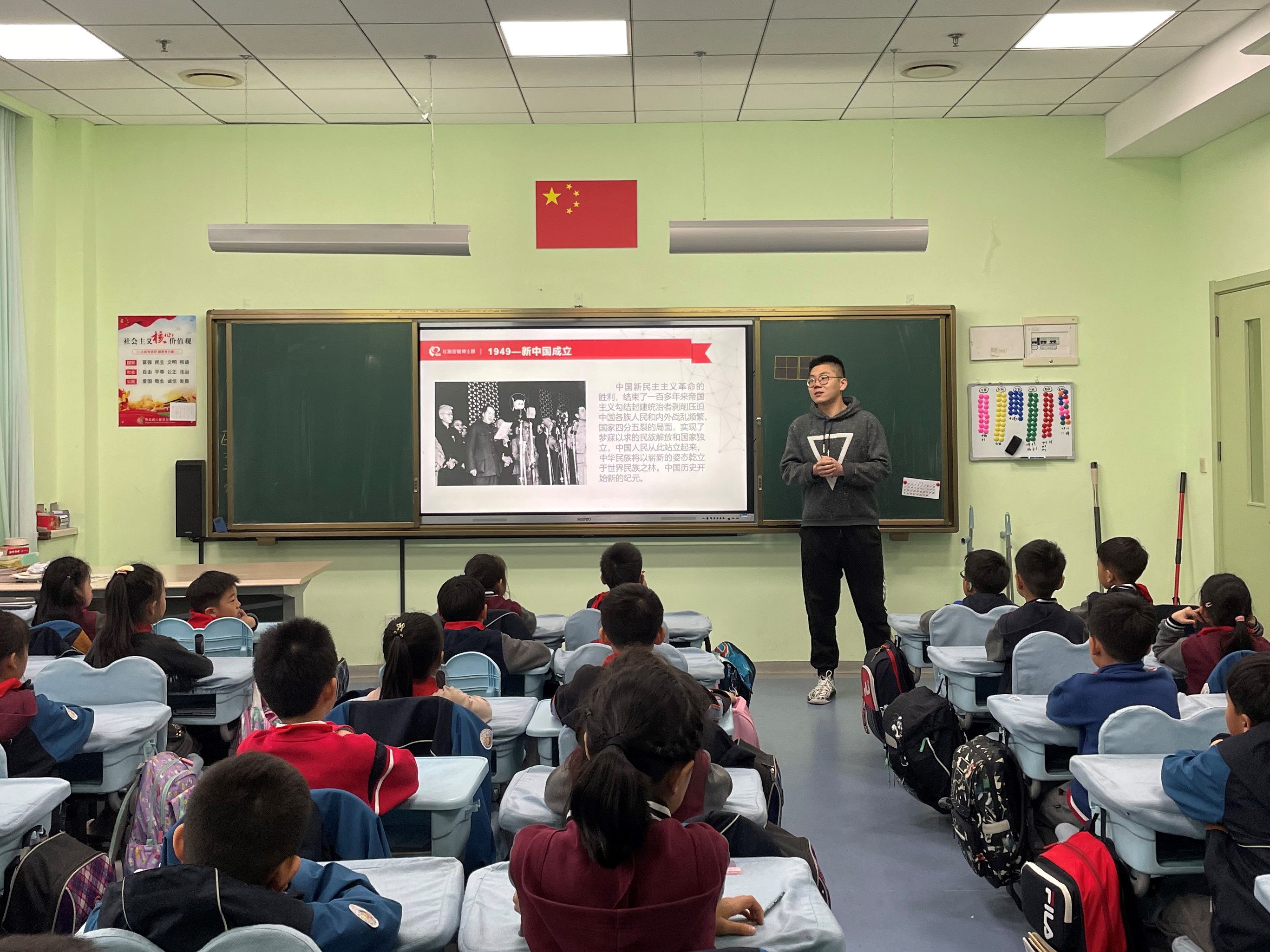 宣讲现场.jpg 宣讲现场.jpg