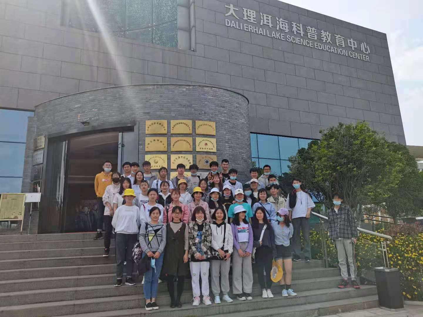 微信图片_20210420075831.jpg 微信图片_20210420075831.jpg