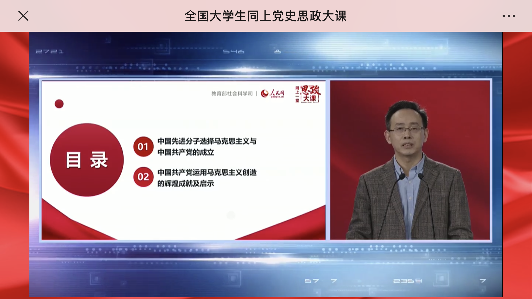 0D43122C-998B-4C6F-A863-A4AC7EB31F9B