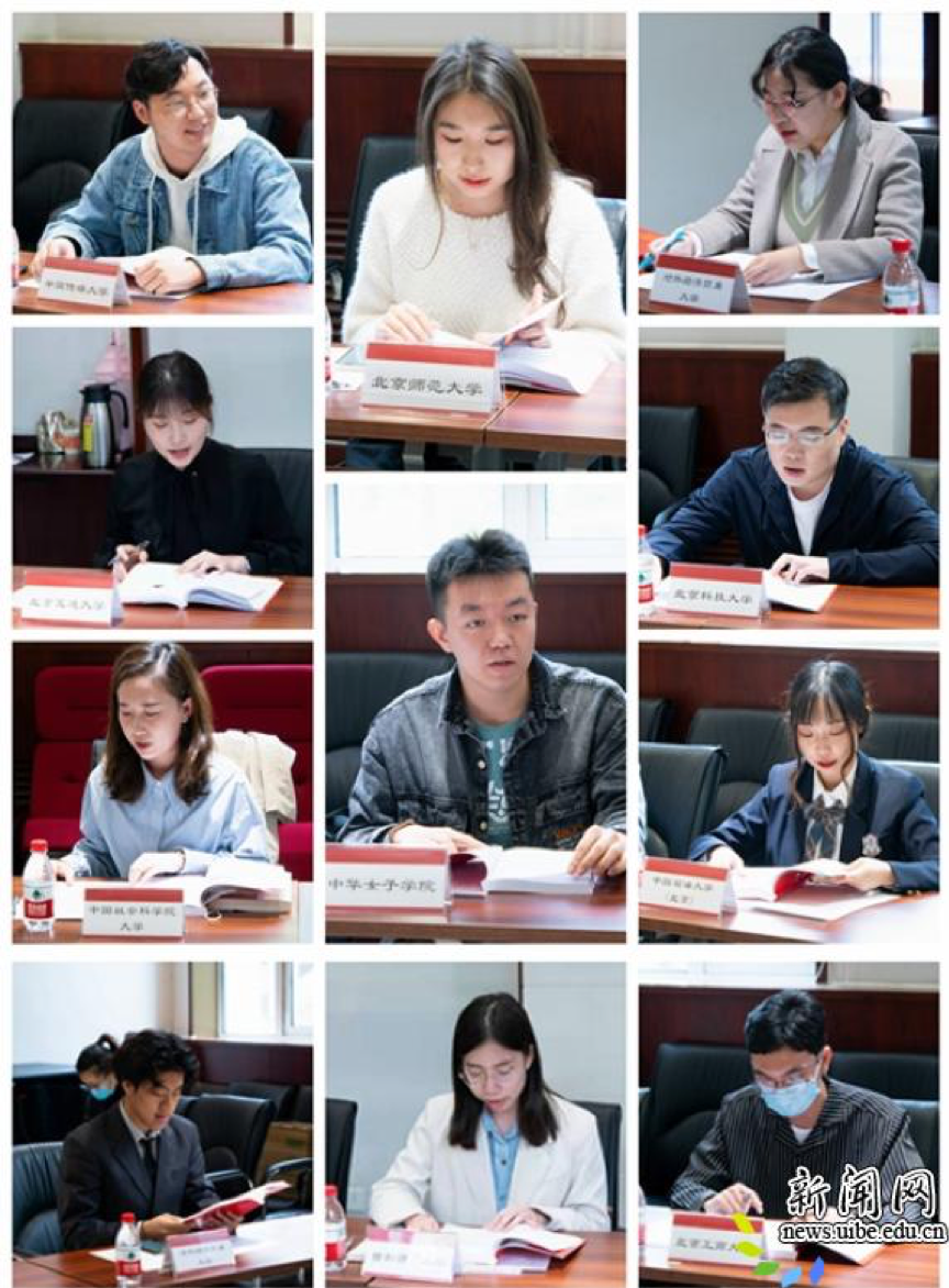 图片 4.png 图片 4.png