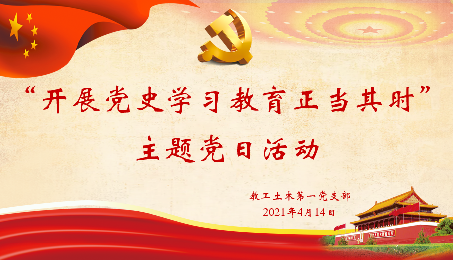 微信截图_20210414144405.png 微信截图_20210414144405.png