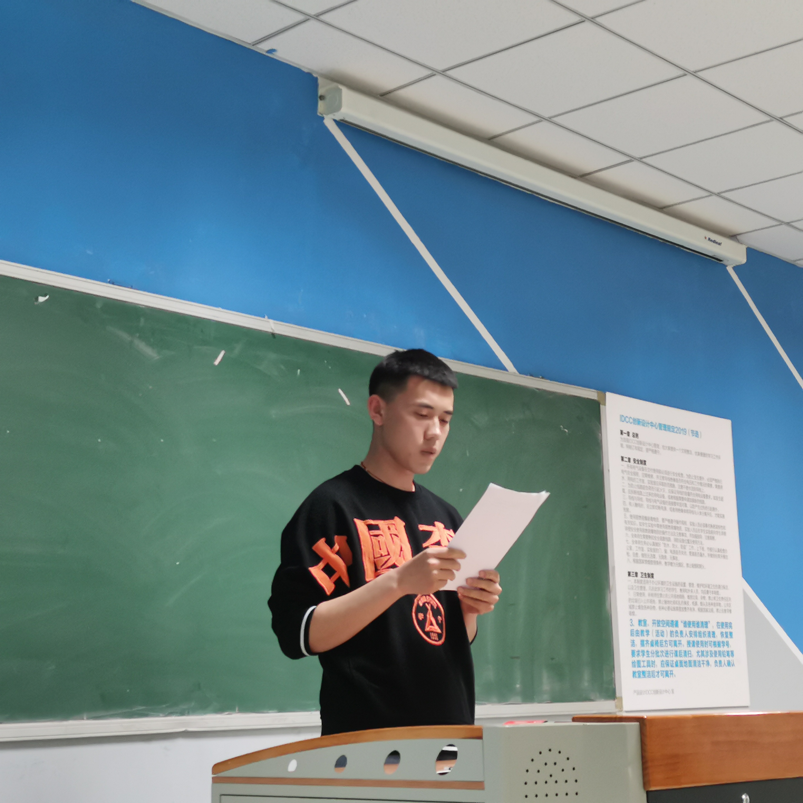 6016201104 顾恩宇.jpg 6016201104 顾恩宇.jpg