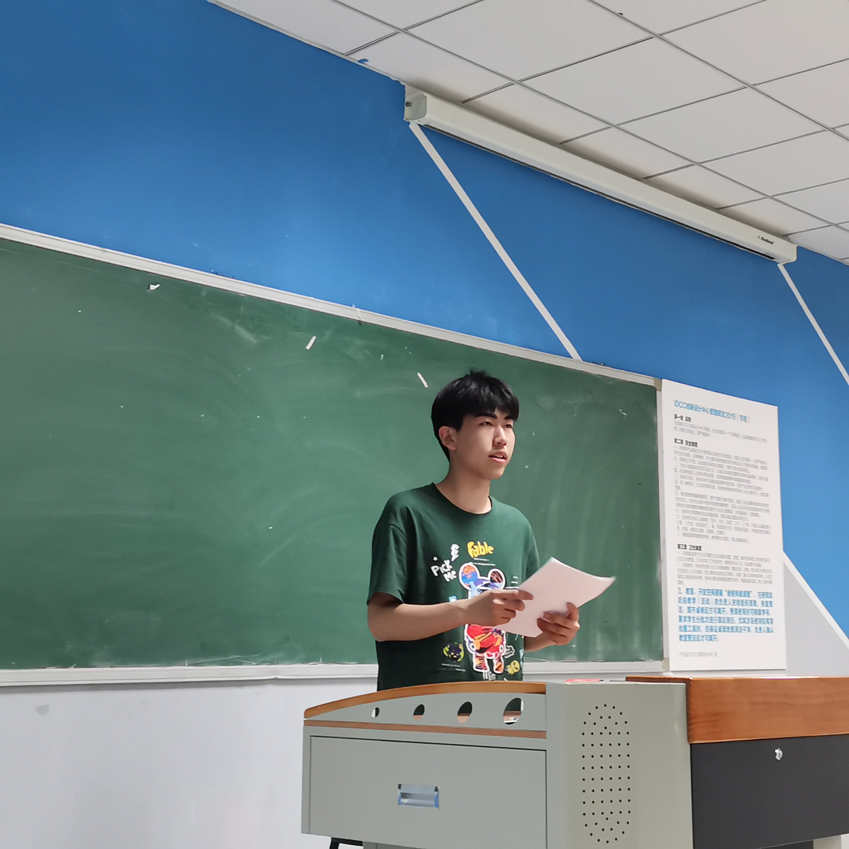 6019201328 薛鹏飞.jpg 6019201328 薛鹏飞.jpg