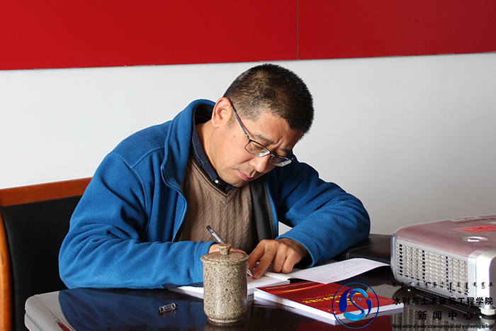 水建院副院长李昊.jpg 水建院副院长李昊.jpg