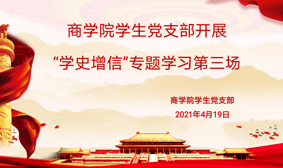 图片15.png 图片15.png