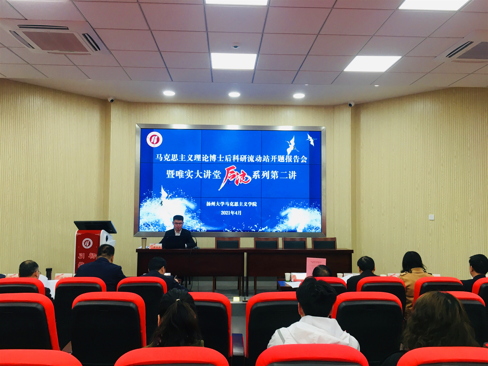 微信图片_20210419215351.jpg 微信图片_20210419215351.jpg