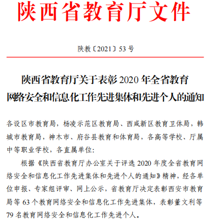 1619685548(1).png