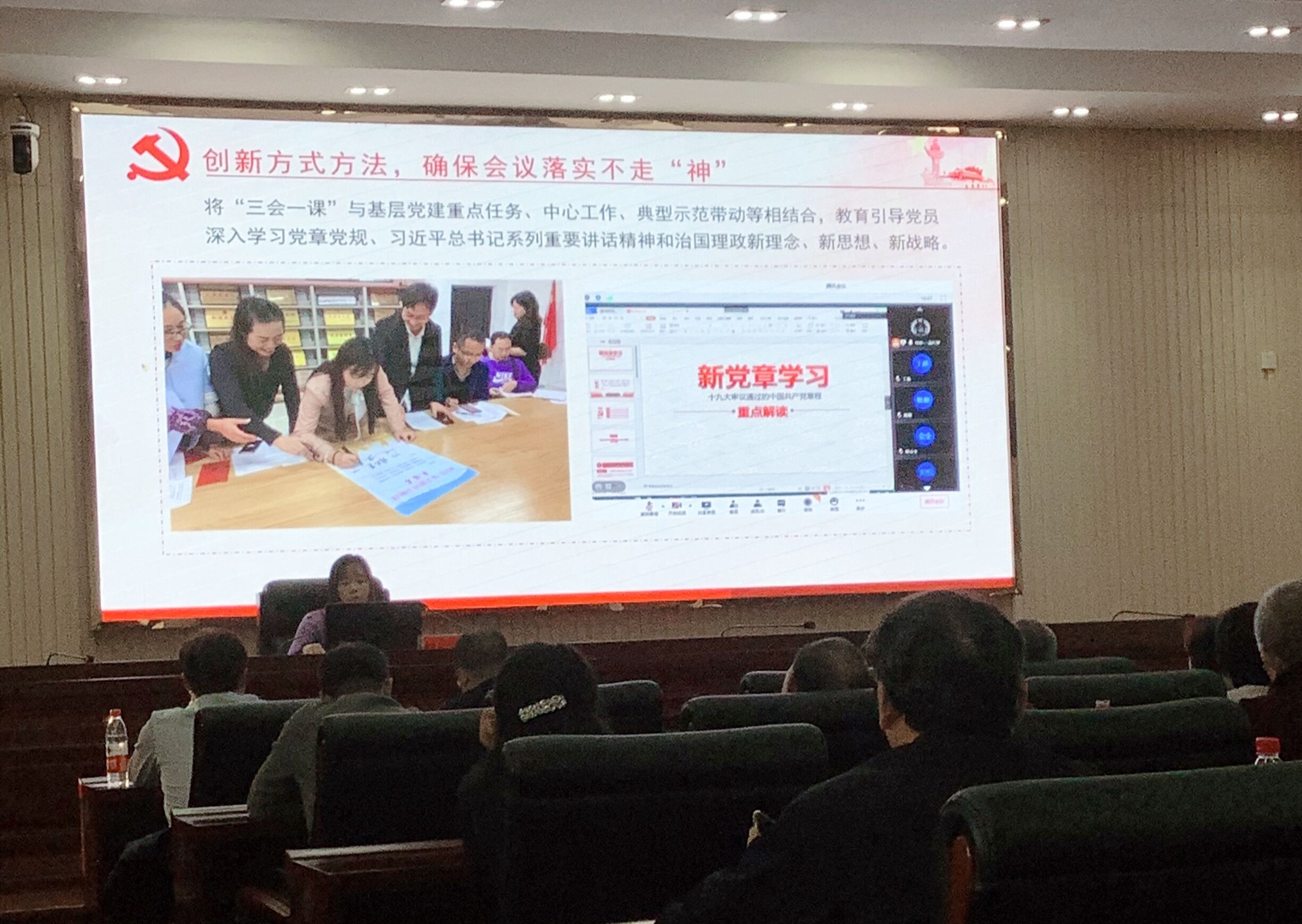 QQ图片20210429193314.jpg