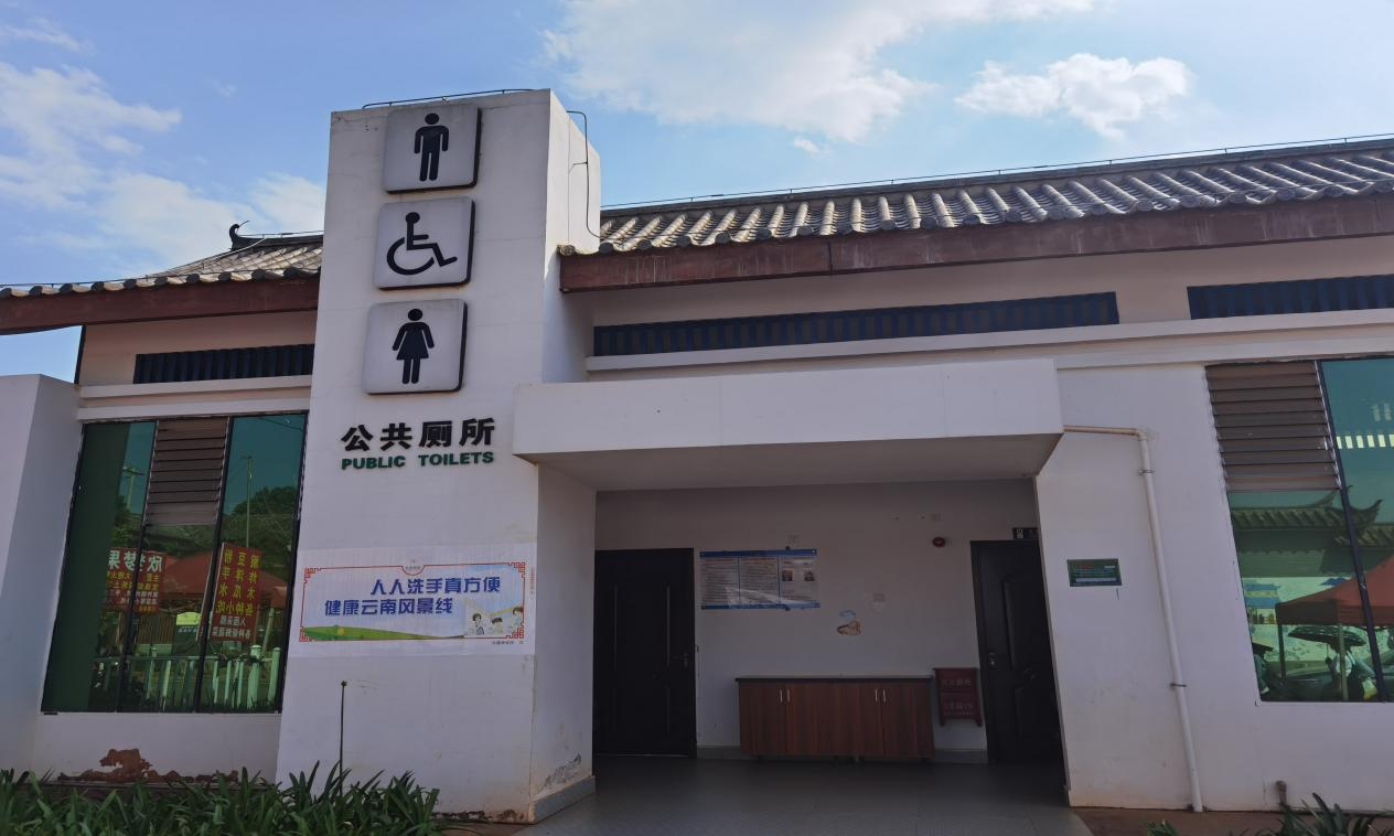 图片6.png