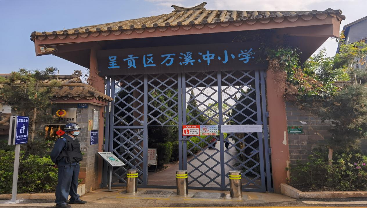 图片7.png
