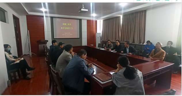 QQ图片20210430090958.png QQ图片20210430090958.png