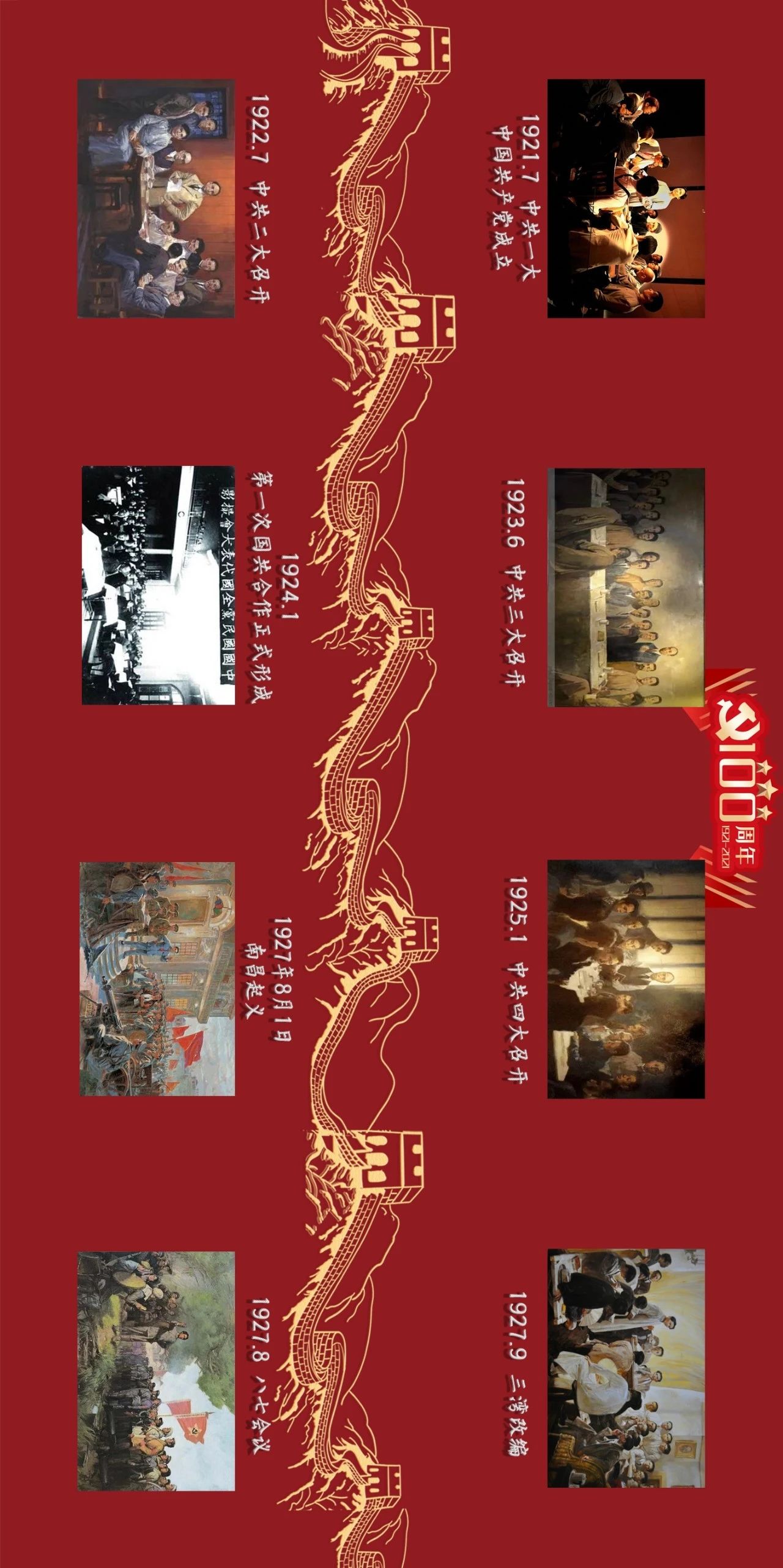 微信图片_20210430085712.jpg 微信图片_20210430085712.jpg