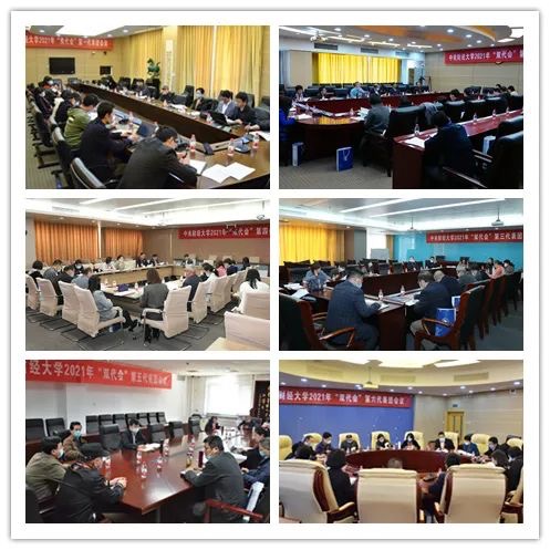 微信图片_20210430112831.jpg