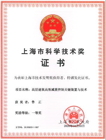 微信图片_20210504223741.png 微信图片_20210504223741.png