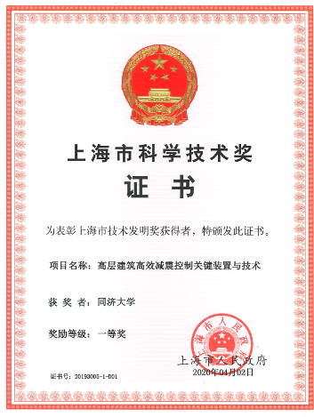 微信图片_20210504223727.png 微信图片_20210504223727.png