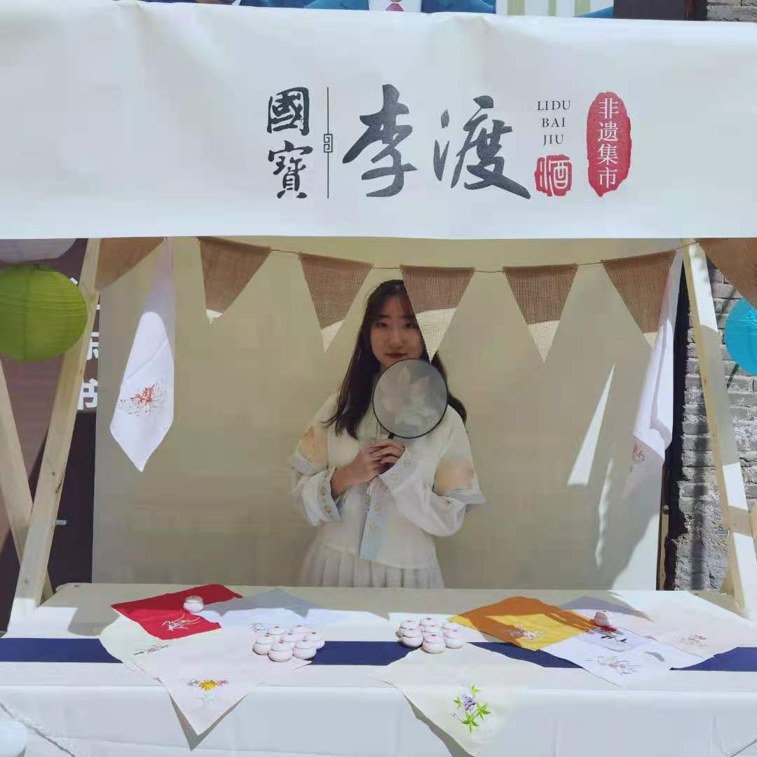 微信图片_20210505145212.jpg