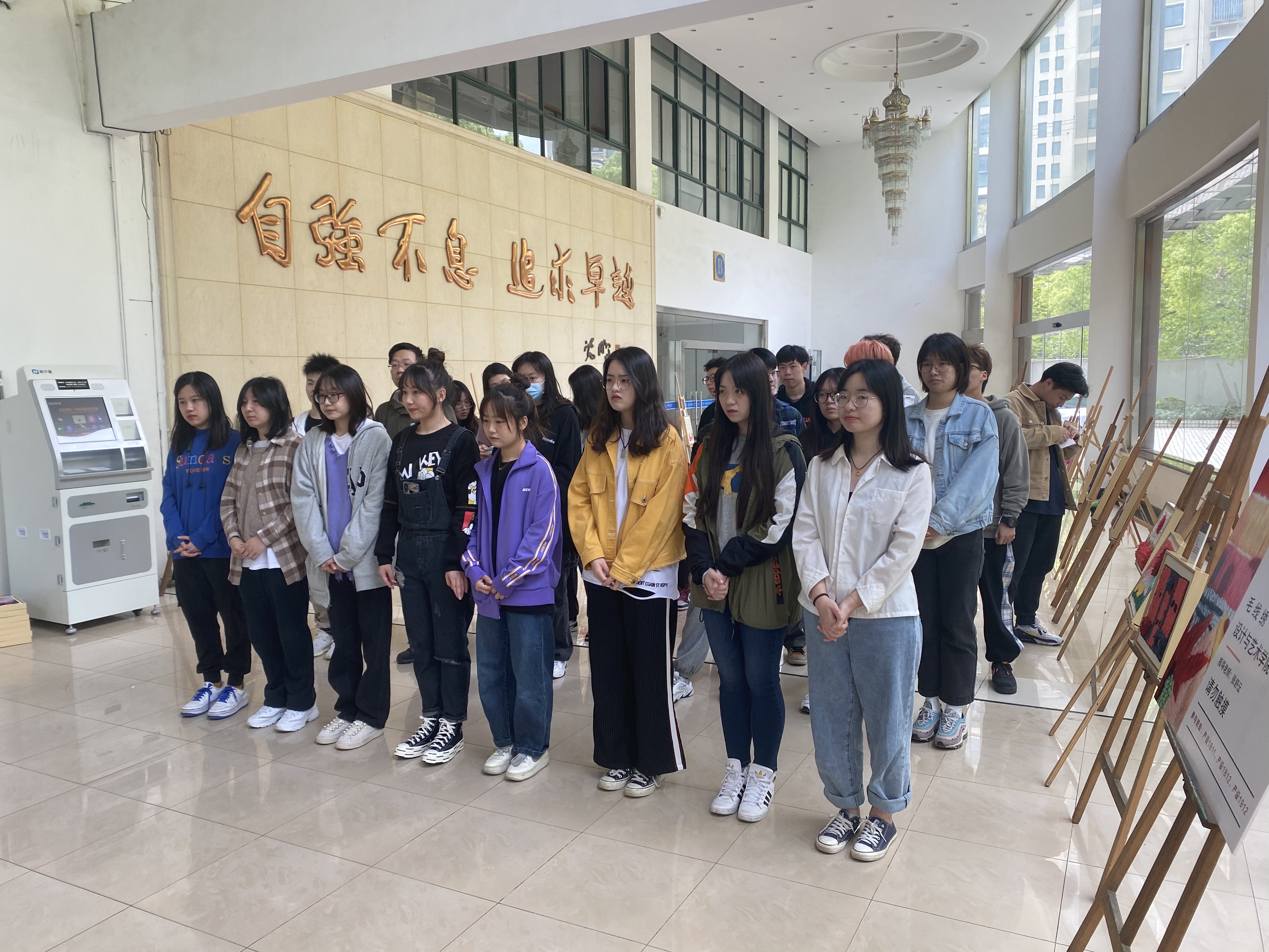 微信图片_20210508124433.jpg