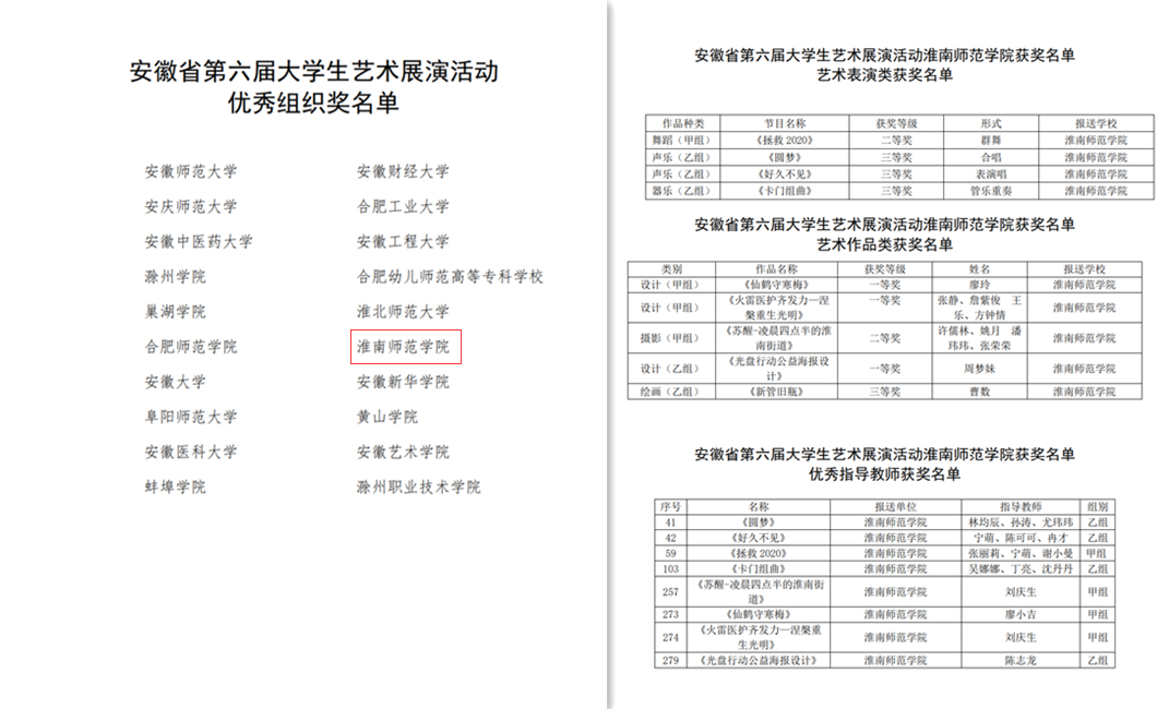 43405581-b960-4f69-941c-52f8079edd79.png 43405581-b960-4f69-941c-52f8079edd79.png