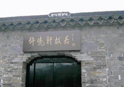 微信图片_20210508165921.jpg