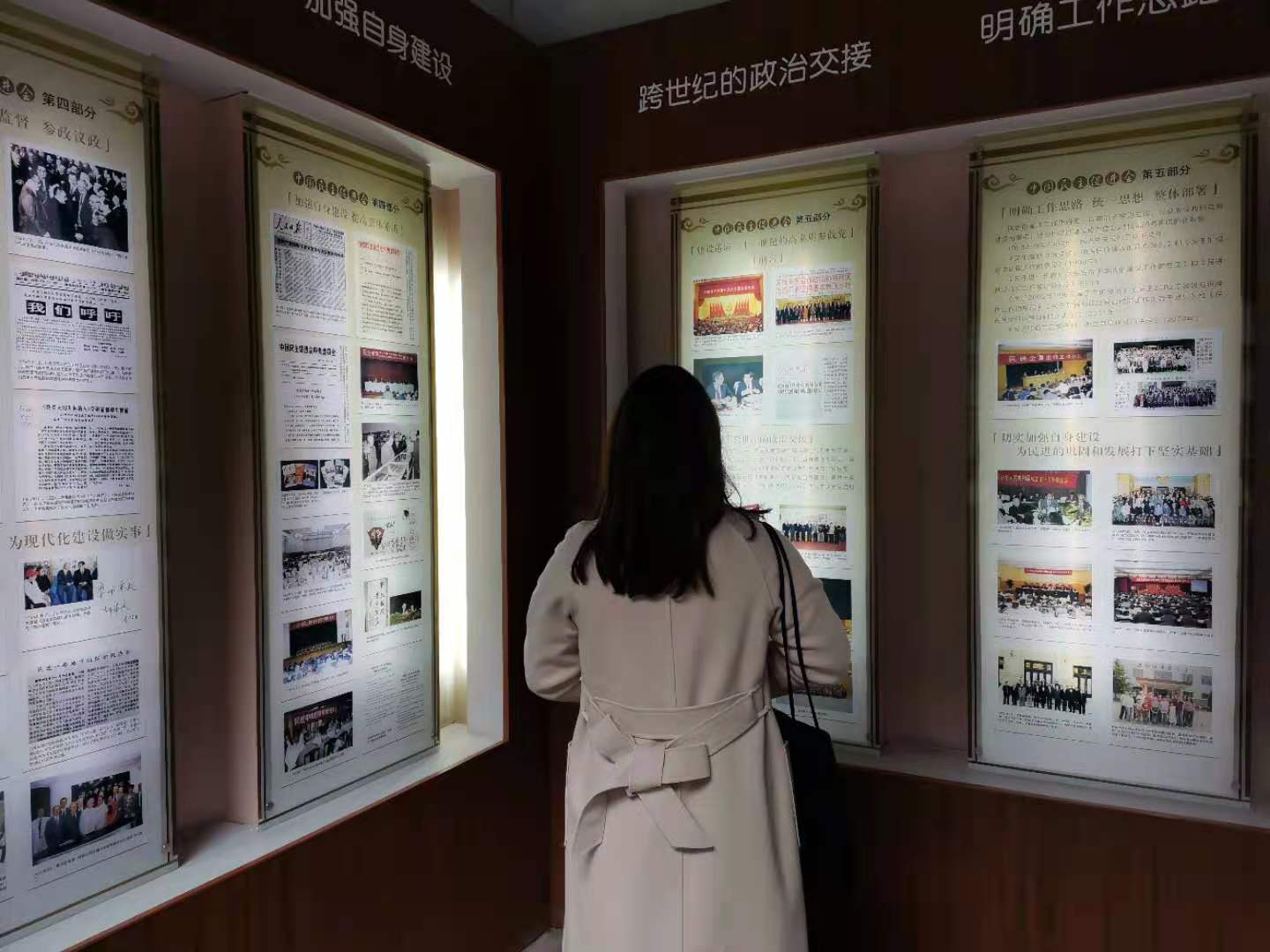胡培凡 (2).jpg