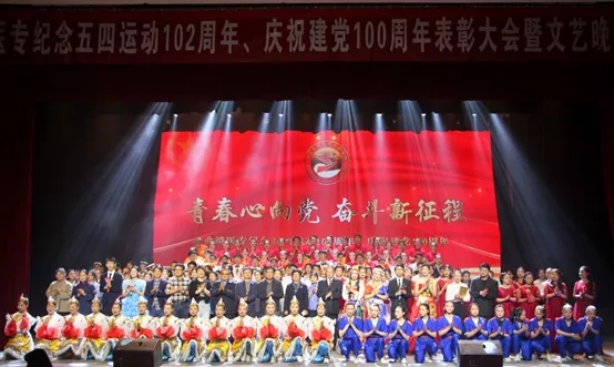 6401.webp.jpg