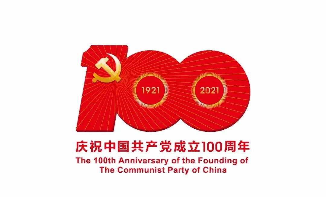 微信图片_20210512225106.jpg