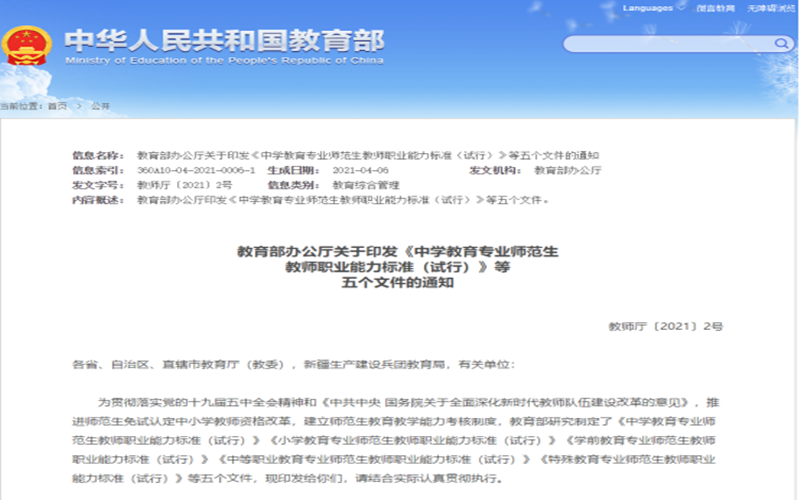 38a249ab-2e3b-4698-98f6-8f9dc0af0006.png 38a249ab-2e3b-4698-98f6-8f9dc0af0006.png