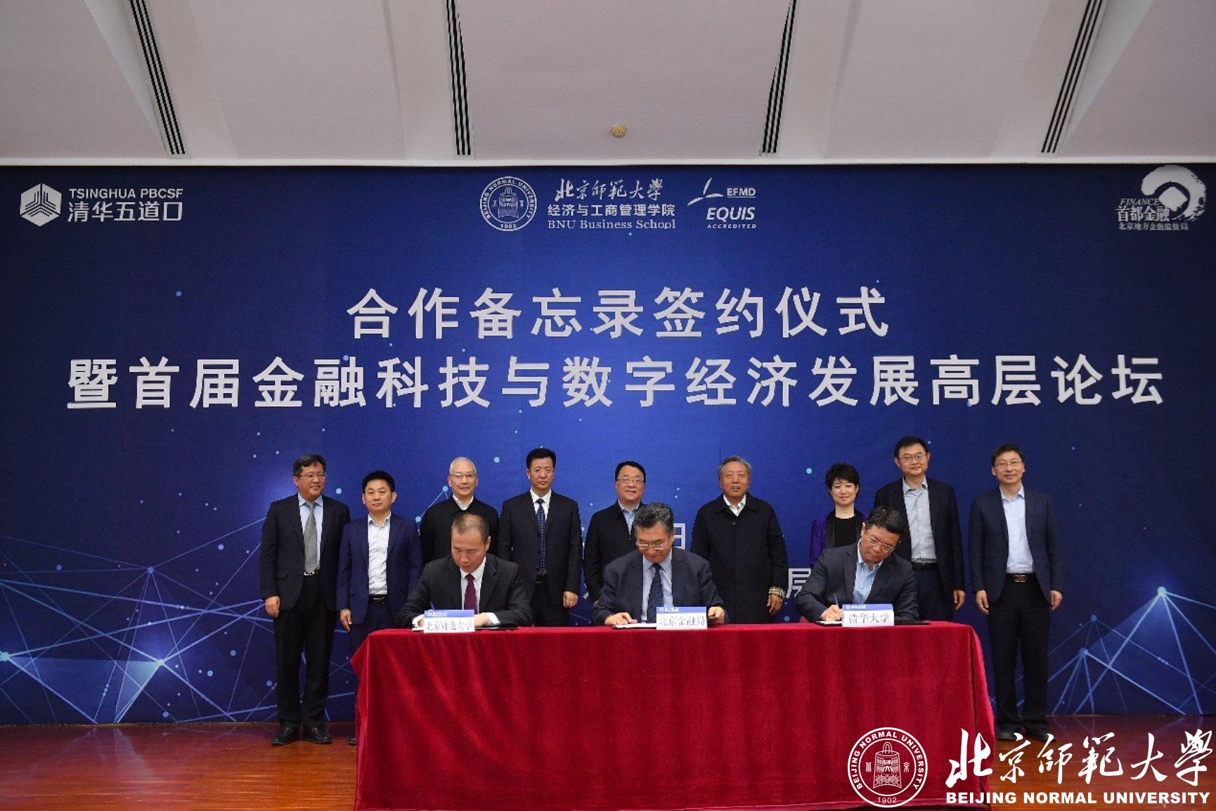 C:\Users\User\AppData\Local\Temp\WeChat Files\ae81ed7d45109da00f2c00b0ed2d777.jpg C:\Users\User\AppData\Local\Temp\WeChat Files\ae81ed7d45109da00f2c00b0ed2d777.jpg