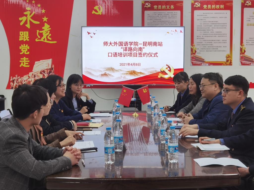 cop15-2.jpg cop15-2.jpg