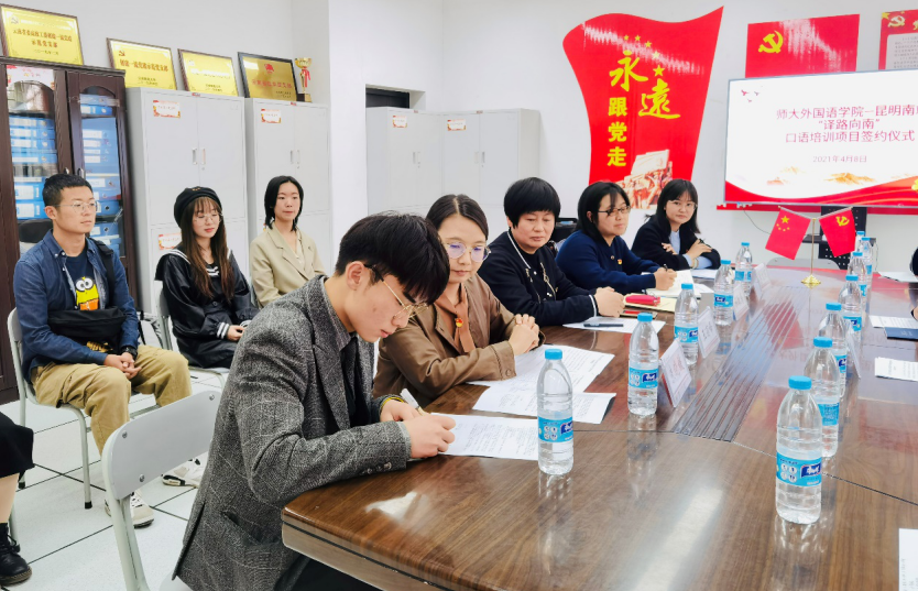 cop15-4.png cop15-4.png