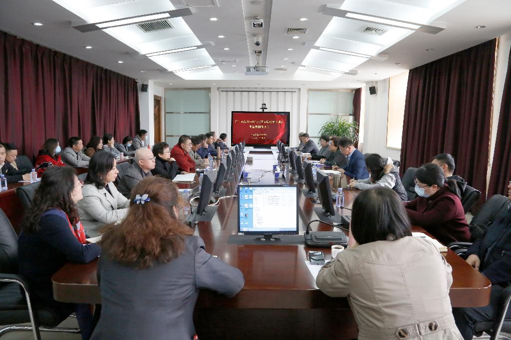会议1(1).jpg