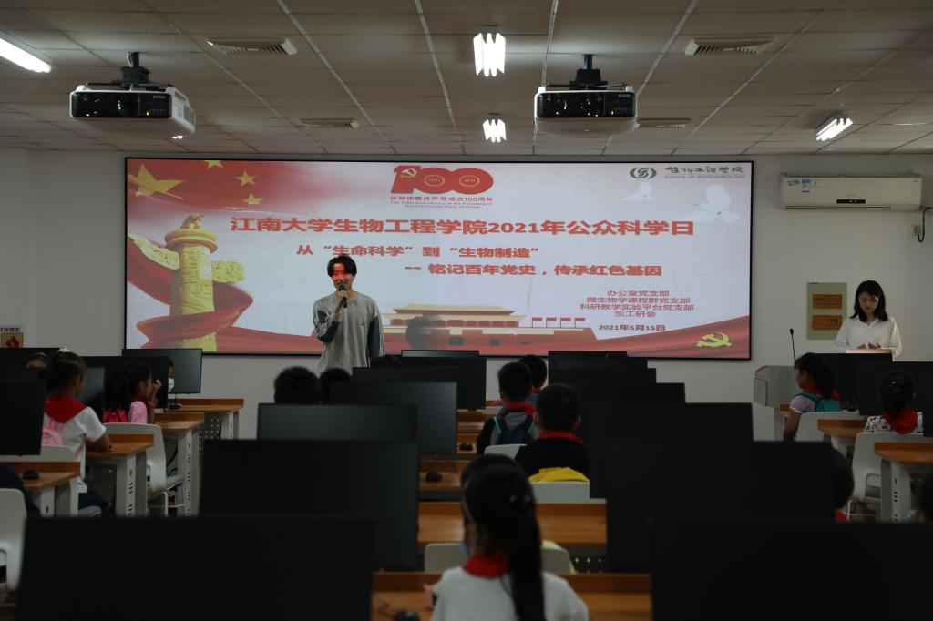 活动现场.jpg 活动现场.jpg