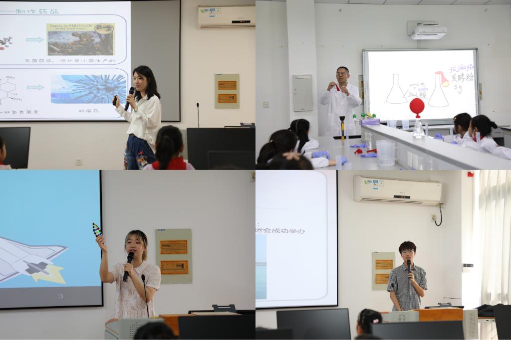 讲课环节.jpg 讲课环节.jpg